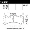 Колодки тормозные передние R1 Concepts OEP для системы Brembo GTR для Toyota LC 200 / LX 570 Колодки тормозные передние R1 Concepts OEP для системы Brembo GTR для Toyota LC 200 / LX 570