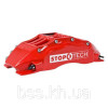 Набор тормозной системы STOPTECH TOURING SLOTTED, LAND CRUISER 200, SEQUOIA, LX570, ПЕРЕДНИЙ - 82.874.6D00.71 Набор тормозной системы STOPTECH TOURING SLOTTED, LAND CRUISER 200, SEQUOIA, LX570, ПЕРЕДНИЙ - 82.874.6D00.71