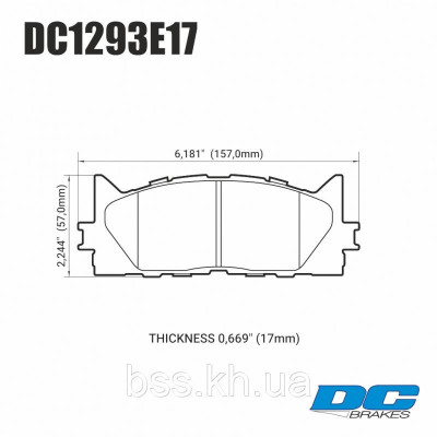 Колодки гальмівні передні DC1293E17 DC brakes RT.2, TOYOTA CAMRY 2007-2018