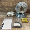 Гальмівна система задня 4поршн іRotora HD для броньованих Toyota LC 200 / LX 570 2015+ - HDK532.01XS Гальмівна система задня 4поршн іRotora HD для броньованих Toyota LC 200 / LX 570 2015+ - HDK532.01XS