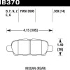 Колодки гальмівні задні Powerstop Z23 Carbon Ceramic INFINITI FX / G / M ; Nissan 350Z Колодки гальмівні задні Powerstop Z23 Carbon Ceramic INFINITI FX / G / M ; Nissan 350Z